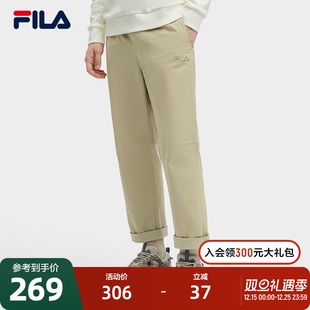 2023冬新款 梭织长裤 舒适时尚 简约直口休闲裤 FILA 直筒裤 斐乐男士
