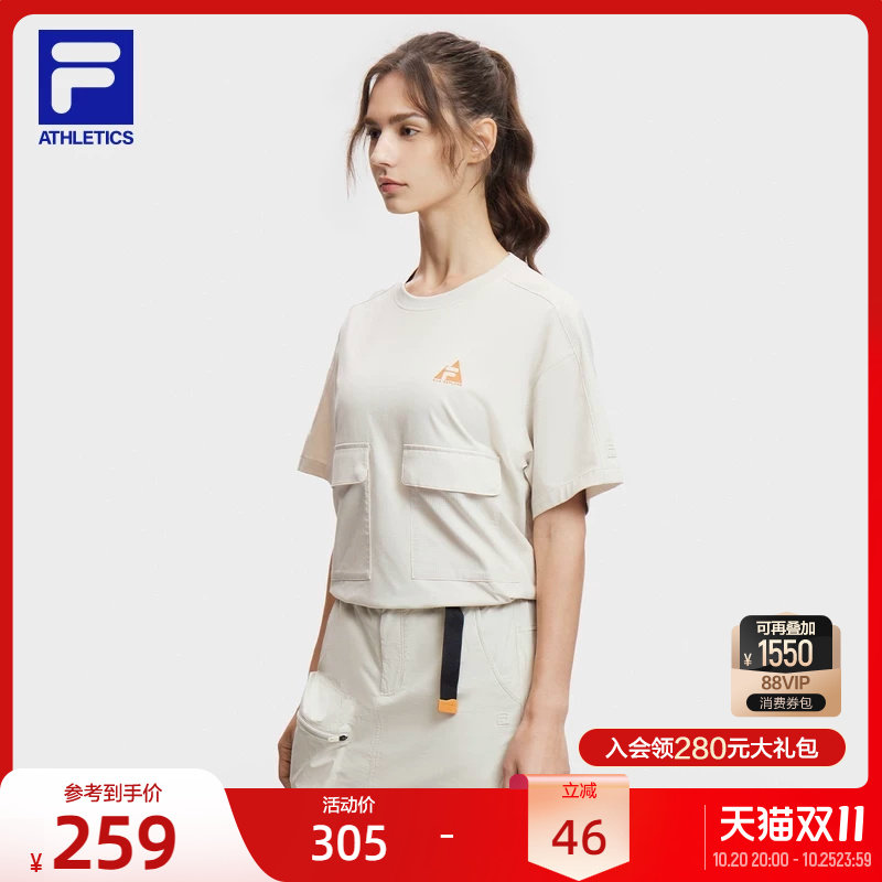 FILA 斐乐官方女子针织短袖衫夏季新款户外运动大口袋宽松T恤