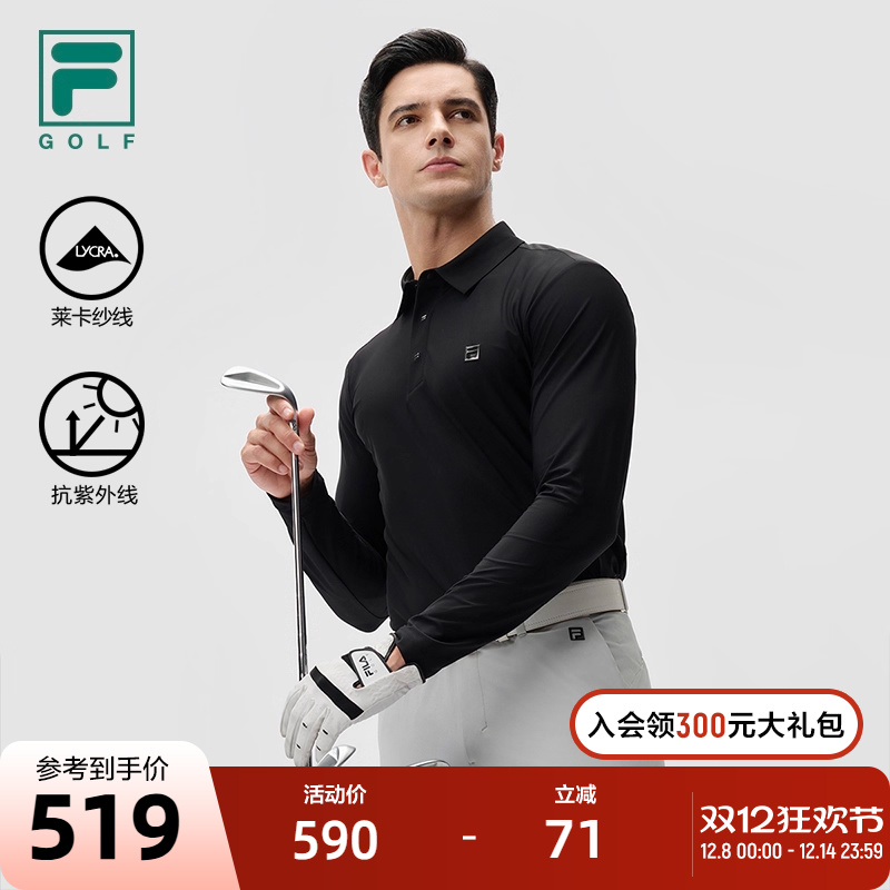 FILA斐乐针织长袖POLO衫