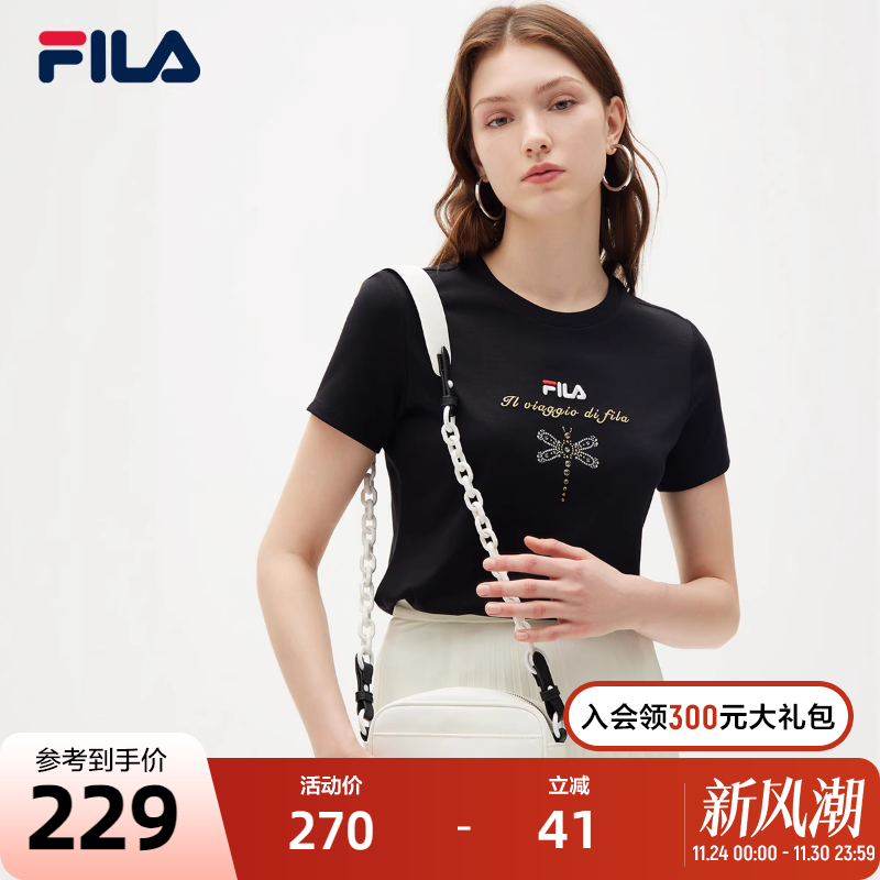 FILA 斐乐官方女士短袖T恤夏季休闲时尚运动T恤女款圆领百搭上衣