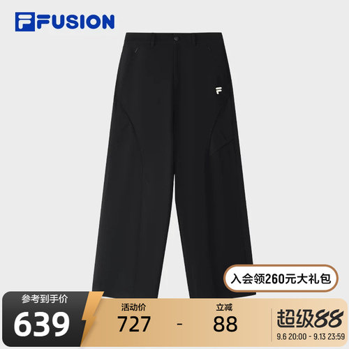 FILAFUSION斐乐潮牌梭织长裤