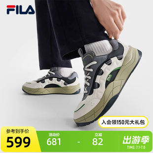 FILA 斐乐官方秋季运板鞋飞虹男鞋老爹鞋百搭鞋子动鞋休闲鞋男鞋
