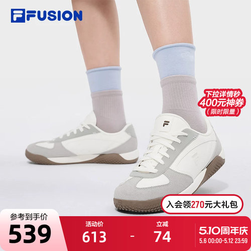 FILAFUSION斐乐女士经典板鞋