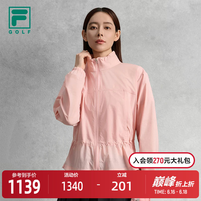 FILA斐乐女子梭织上衣