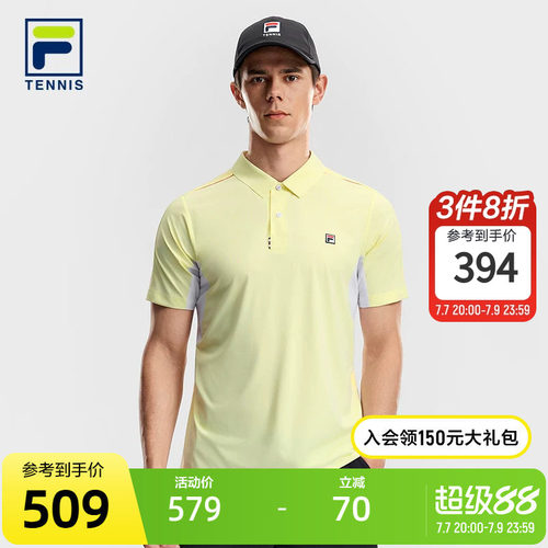 FILA斐乐男士针织短袖POLO衫