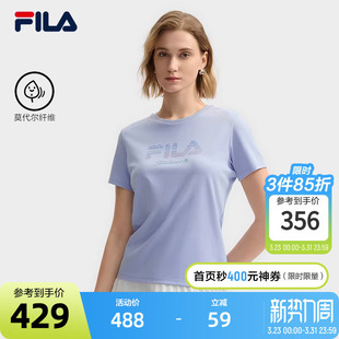 时尚 FILA 2025夏新款 衫 休闲简约舒适圆领T恤 斐乐官方女子针织短袖