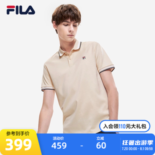 斐乐官方正品 翻领polo衫 FILA 男子棉短袖 运动T恤 2022夏季 时尚