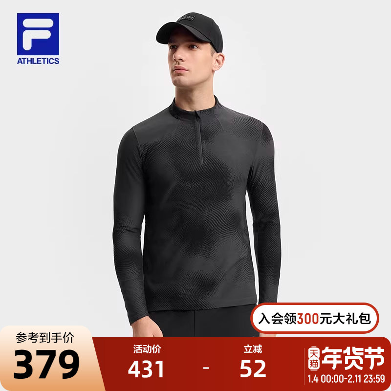 FILA 斐乐官方男子针织长袖上衣2025春新款健身运动半拉链满印长T,运动服/休闲服装,运动T恤,淘宝优惠券,粉丝福利购,淘宝优惠卷