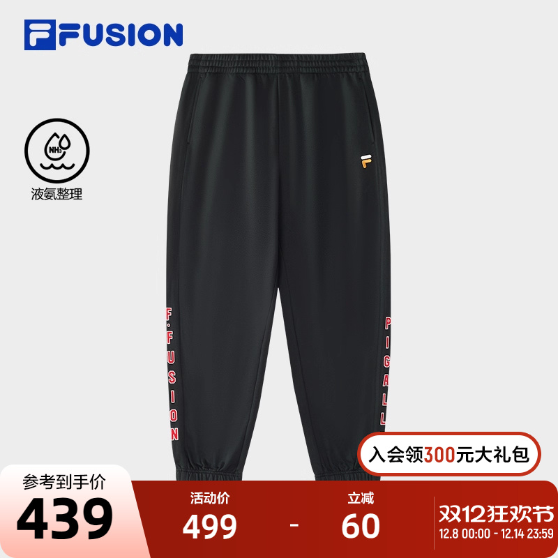 FILAFUSION斐乐针织长裤男子
