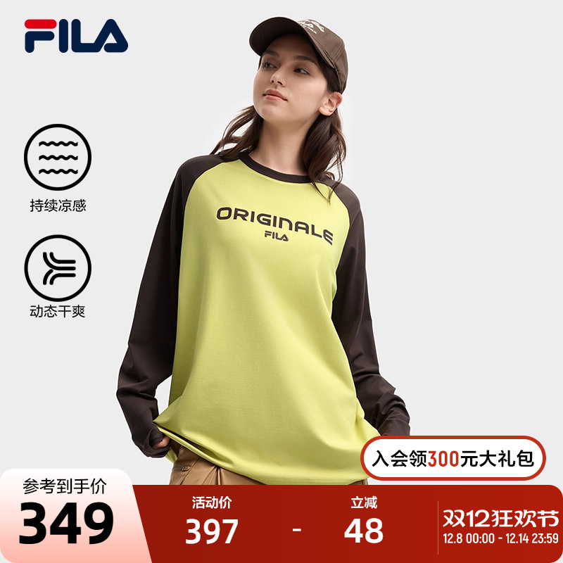 FILA斐乐情侣长袖T恤男秋季新款休闲凉感速干衣插肩袖针织上衣女