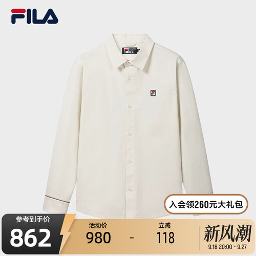 斐乐都市轻商务长袖衬衫