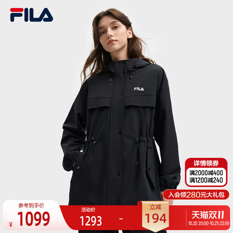 斐乐丨初秋显瘦风衣外套