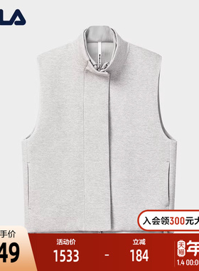 FILA Emerald斐乐女士针织马甲2025冬新款时尚休闲宽松双面穿外套