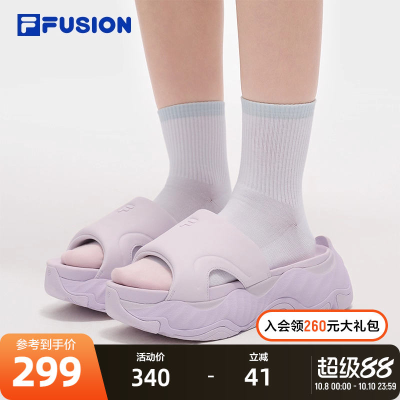 FILAFUSION斐乐女子运动拖鞋