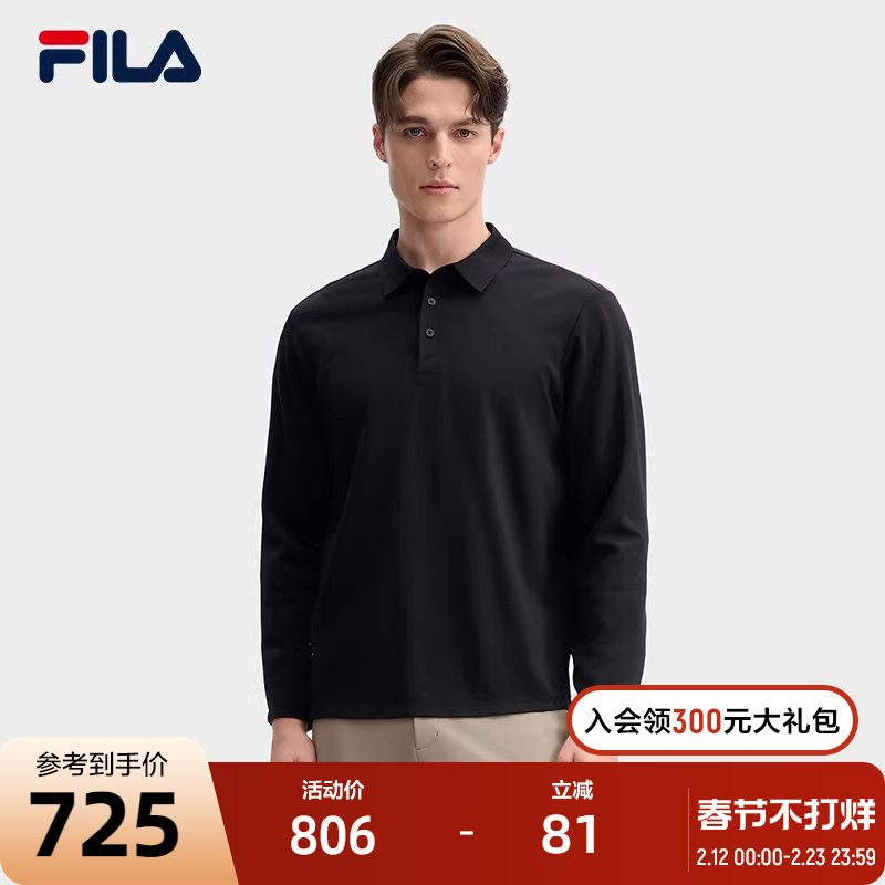 FILA 斐乐官方男子针织长袖POLO衫2025春季新款商务休闲基础上衣