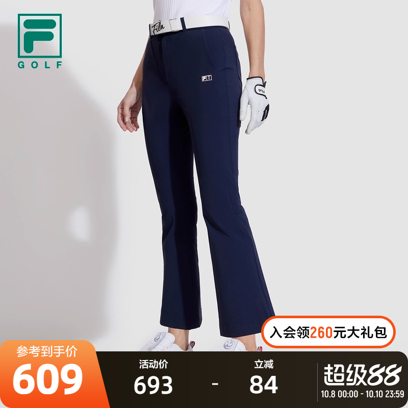 FILA斐乐梭织长裤女子