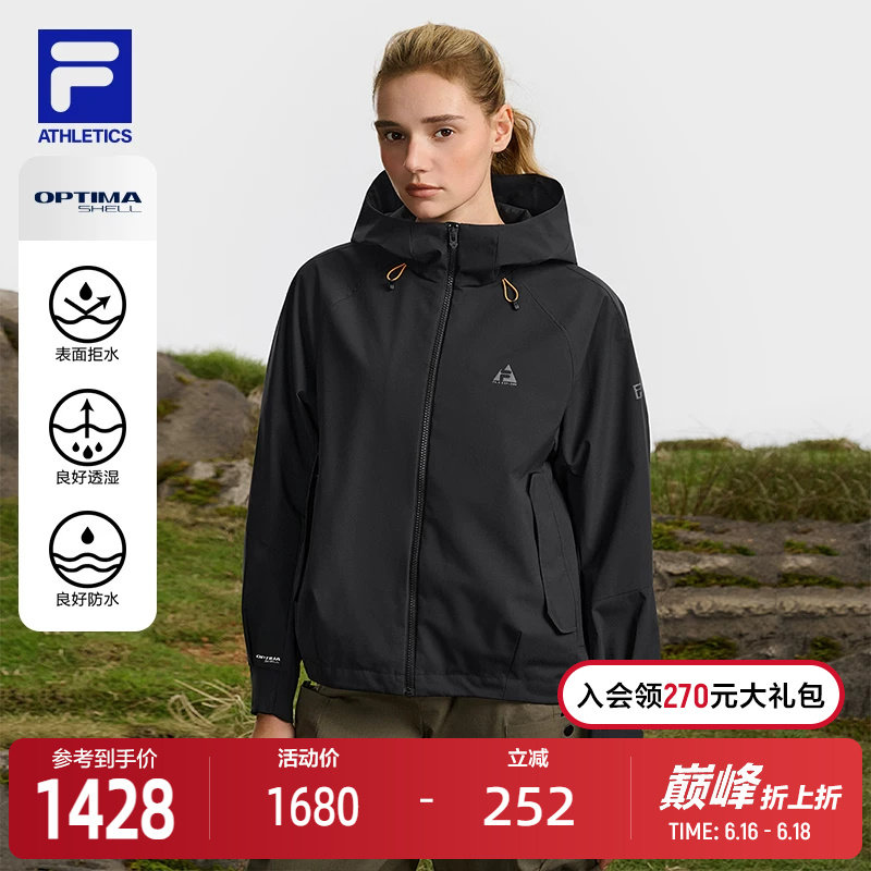 FILA斐乐女士梭织外套