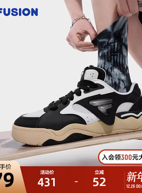 FILA FUSION斐乐潮牌KICK II男鞋板鞋时尚运动休闲板鞋