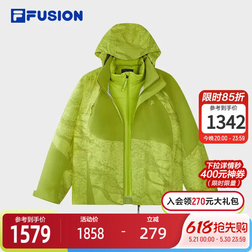 FILAFUSION斐乐潮牌棉服