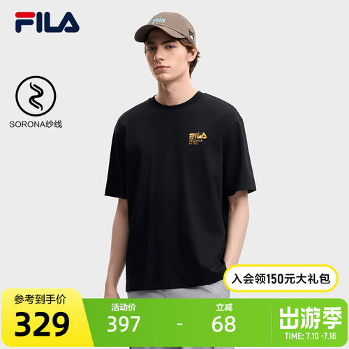 FILA斐乐情侣时尚针织短袖衫