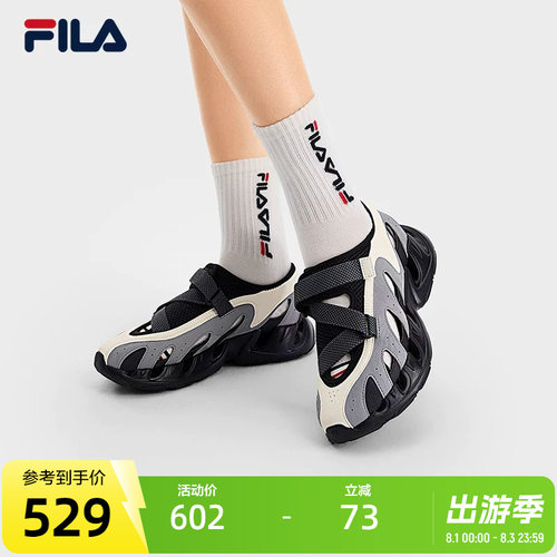 FILA斐乐女士ORIGINALE凉鞋