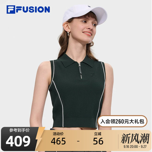 FILAFUSION斐乐潮牌背心