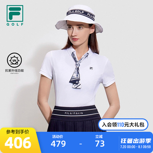 FILA 2023夏简约高尔夫运动翻领上衣 斐乐官方女子短袖 POLO衫