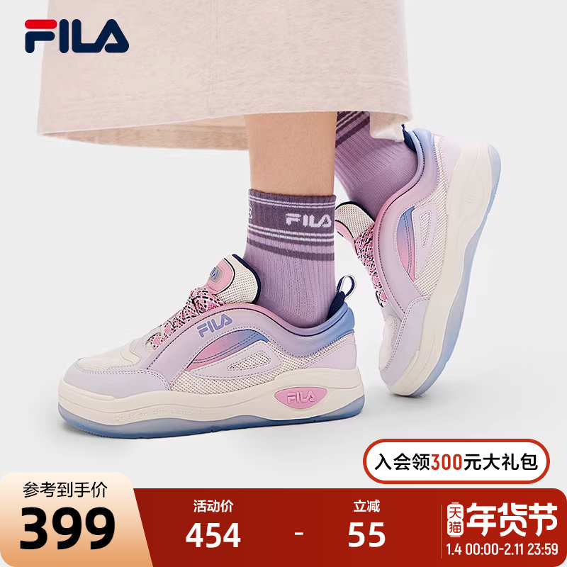 FILA 斐乐官方女鞋FILA MIX 2 PO复古板鞋2024秋新舞动鞋巴黎配色,运动鞋new,板鞋,淘宝优惠券,粉丝福利购,淘宝优惠卷
