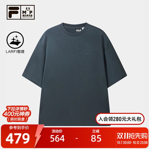 FILA斐乐男士针织短袖衫