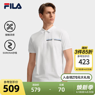 时尚 FILA 休闲凉感上衣 新款 2025秋季 斐乐官方男子针织短袖 POLO衫