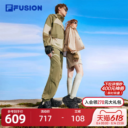 FILAFUSION斐乐潮牌休闲鞋
