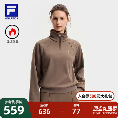 FILA斐乐女士针织套头衫