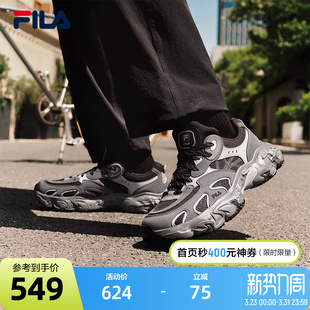 老爹鞋 飓风鞋 2025秋季 易烊千玺同款 休闲运动鞋 斐乐男鞋 新款 FILA