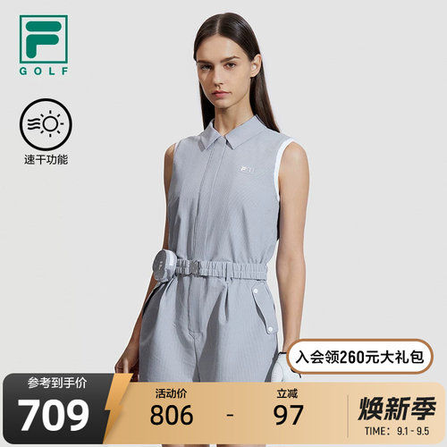 FILA斐乐女子梭织连体裤