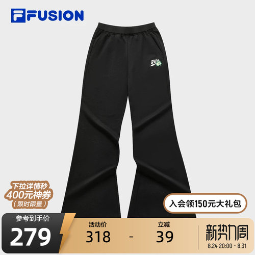 FILAFUSION斐乐针织长裤女子