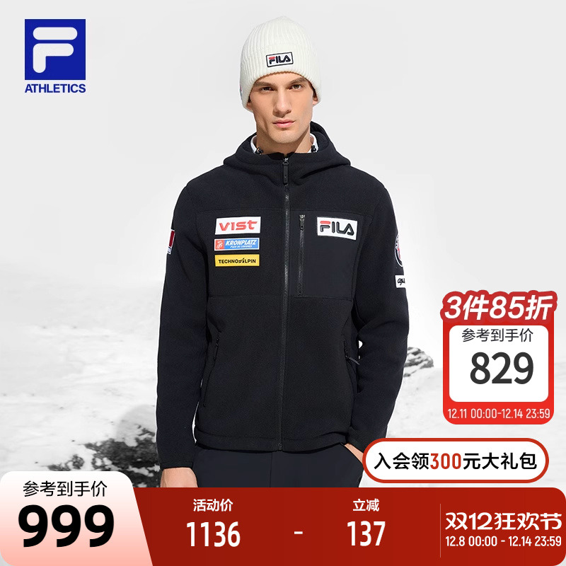 FILA斐乐针织连帽外套