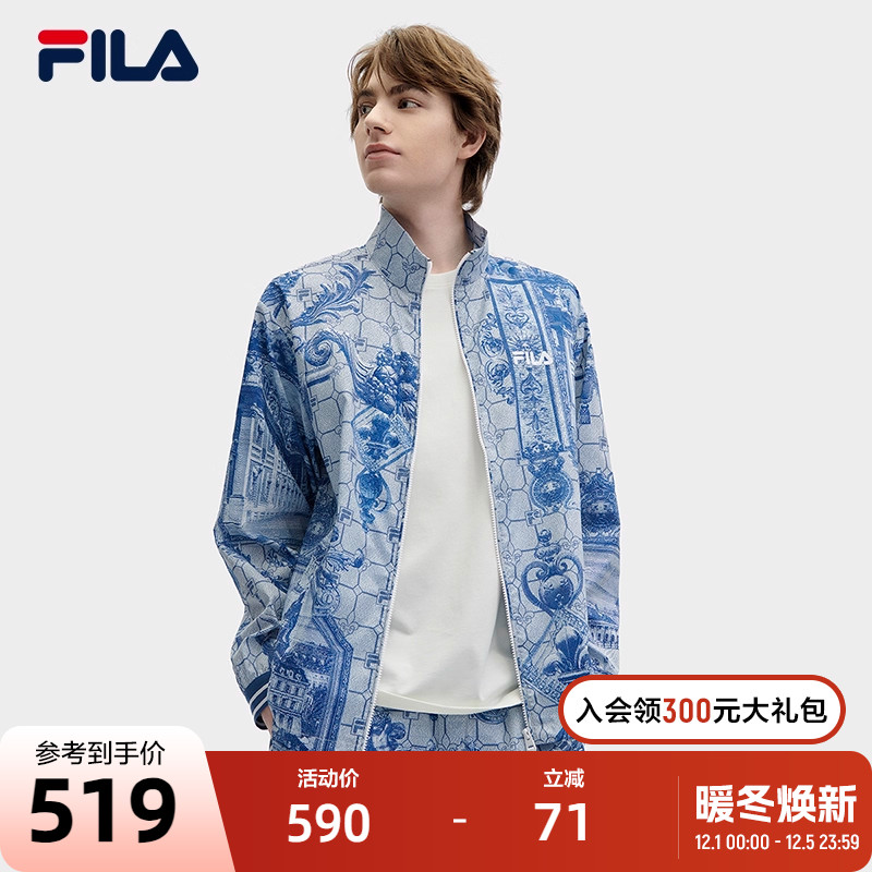 FILA斐乐男子梭织外套