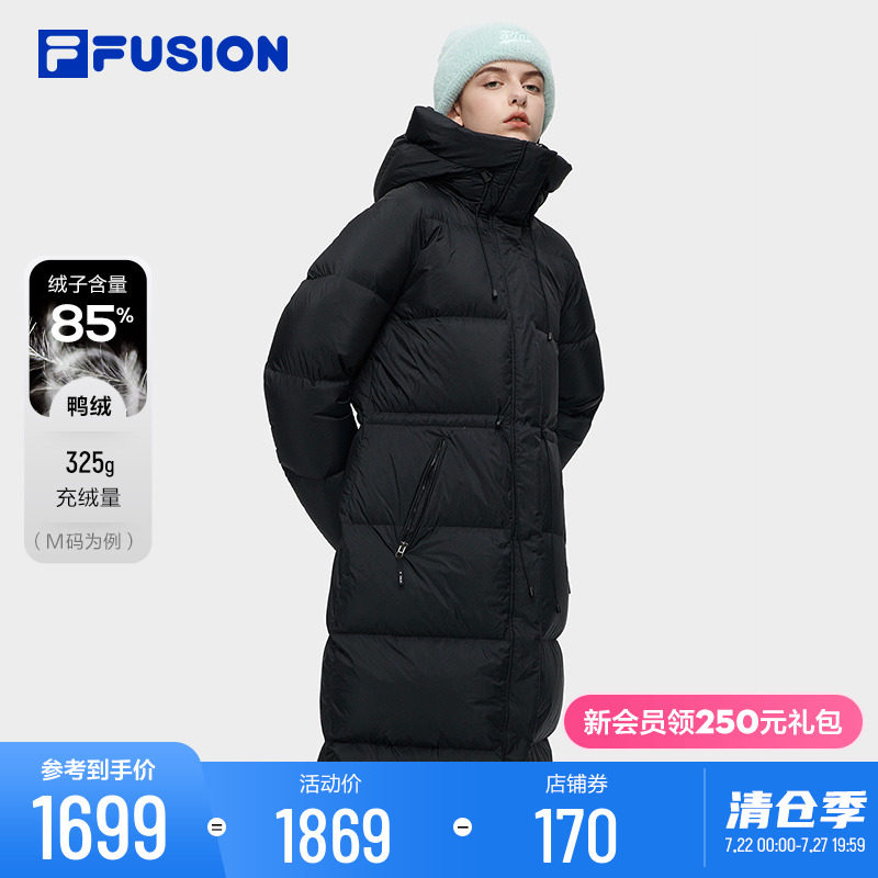 fila fusion斐乐潮牌女士长款羽绒服2023冬时尚保暖连帽外套