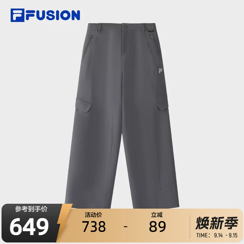 FILA FUSION斐乐潮牌梭织长裤女2026春季新款休闲宽松工装阔腿裤