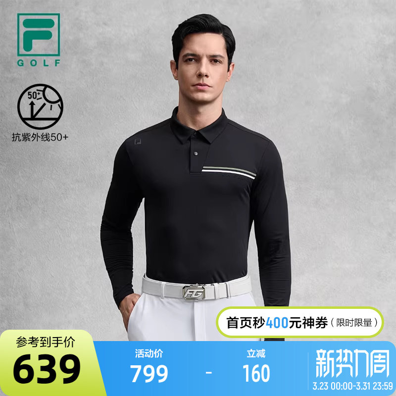 FILA 斐乐官方男子针织长袖POLO衫2025冬新款高尔夫运动加绒上衣