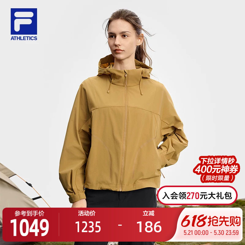 FILA 斐乐官方女士梭织外套2025秋新款户外运动简约宽松连帽