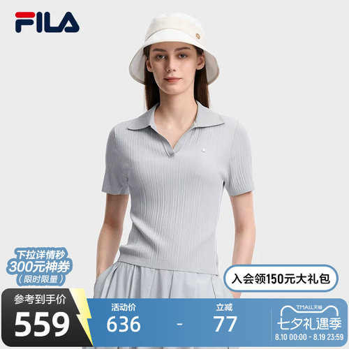 FILA斐乐女子短袖编织衫