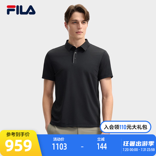 FILA 菁英POLO衫 王阳同款 斐乐男子短袖 防晒凉感上衣 2025夏季 新款