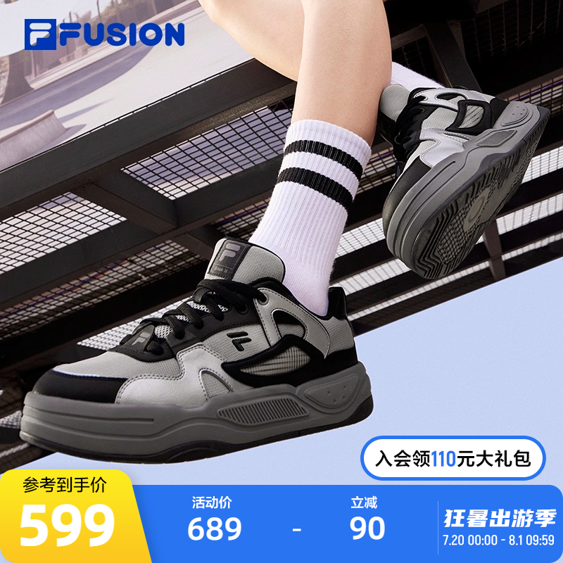 FILAFUSION斐乐潮牌板鞋