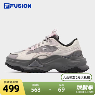 II厚底鞋 BIANCO FUSION斐乐潮牌女鞋 2代 新款 硬糖鞋 2025冬季 FILA