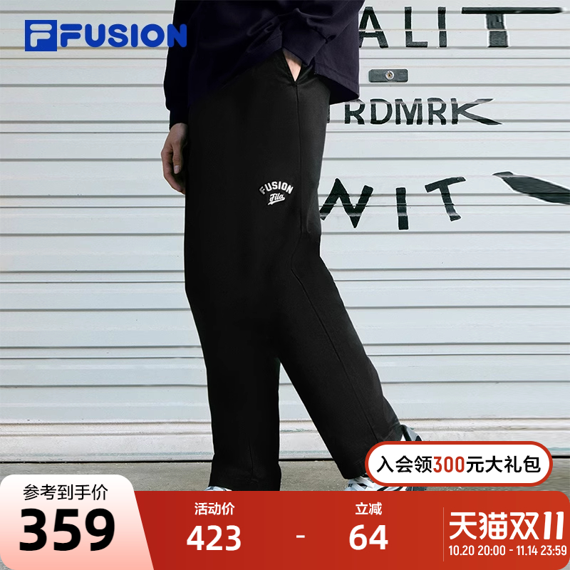 FILAFUSION斐乐梭织长裤男子