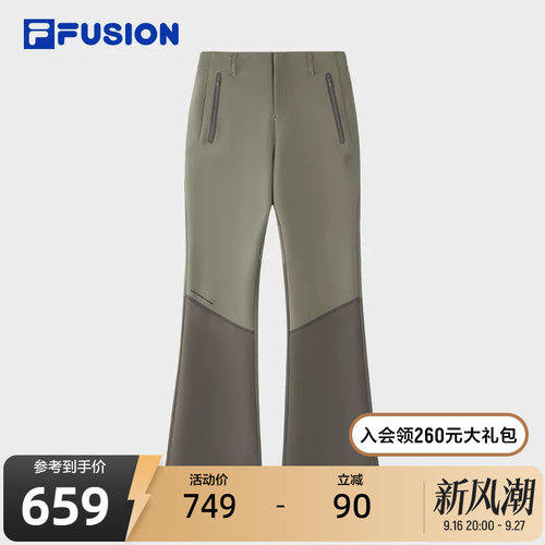 FILAFUSION斐乐女子针织长裤
