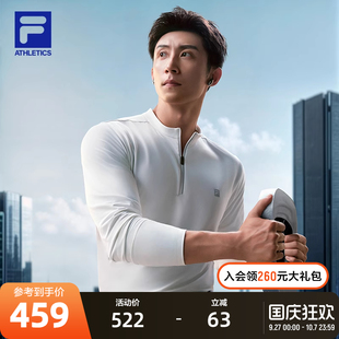 FILA斐樂男半拉鏈長袖 T恤2025春新款 跑步健身上衣 黃景瑜同款