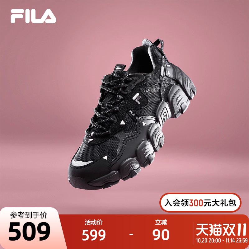 斐乐猫爪Fila增高情侣