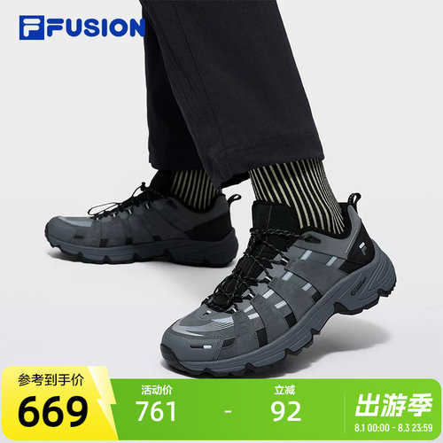 FILAFUSION斐乐潮牌机能潮鞋